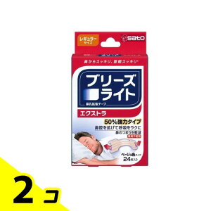 yIinjzu[YCg GNXg x[WF^Cv M[TCY 24 2Zbg