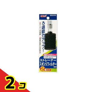 yIinjzGEX Xg[i[X|W tB^[GD 2 2Zbg