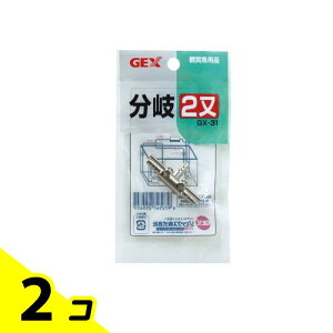 yIinjzGEX 2 GX-31 1 2Zbg