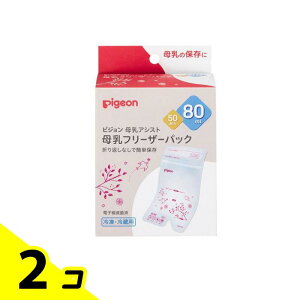 yIinjzsW t[U[pbN 80mL× 50 2Zbg