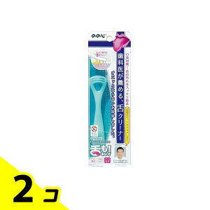 yIinjẑ̂ \tgN[i[ u!v pP[Xt O[ 1{ 2Zbg