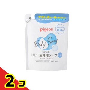 yIinjzsW xr[SgA\[v  400mL (lߑւp) 2Zbg