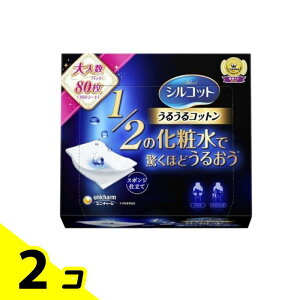 yIinjzVRbg 邤Rbg X|Wd 80 2Zbg