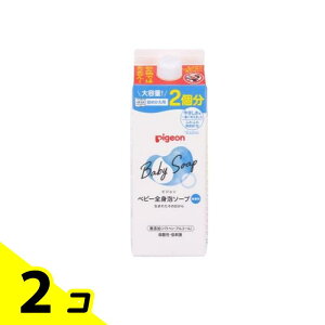 yIinjzsW xr[SgA\[v  800mL (lߑւp 2) 2Zbg