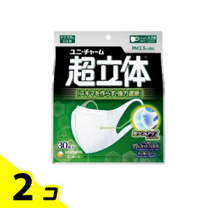 yIinjz̃}XN Eԕp (m[YtBbgt) 傫߃TCY 30 (傫߃TCY) 2Zbg