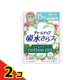 【送料無料！（地域限定）】チャームナップ 吸水さらフィ オーガニックコットン 少量用スリム 15cc 24枚 (19cm) 2個セット