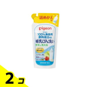 �y���������I�i�n�����j�z�s�W���� �M���т�� �䏊�p��� �l�ߑւ��p 700mL 2�Z�b�g