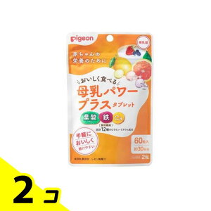 yIinjzsW(Pigeon) p[vX^ubg 60 (30) 2Zbg