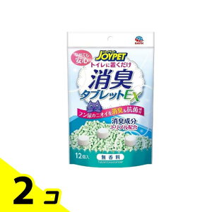 �y���������I�i�n�����j�zJOYPET(�W���C�y�b�g) ���L�^�u���b�gEX ������ 12�� 2�Z�b�g