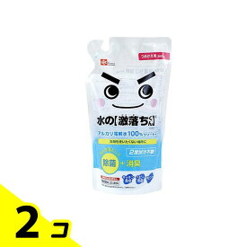 【送料無料！（地域限定）】水の激落ちくん アルカリ電解水100%クリーナー 360mL (詰め替え用) 2個セット