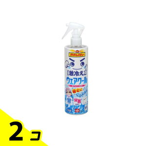 yIinjzbN ₦ MXL[ EFAN[ ⊴Xv[ 400mL 2Zbg