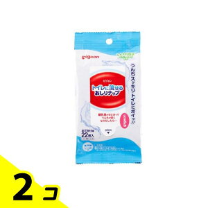 yIinjzsW gCɗ邨ibv 22 (łp) 2Zbg