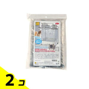 yIinjzOW C[W[z[60nCbVp NA[P[WJo[ W73 1 2Zbg