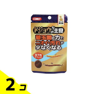 yIinjzRbg(COMET)hWE̎H [ 15g 2Zbg