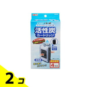 yIinjzGEX R[i[p[tB^[p YJ[gbW 4 2Zbg