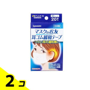 yIinjz}XN̂F Sɘae[v 20 2Zbg