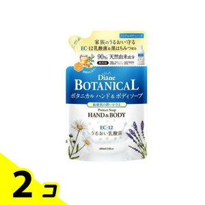 yIinjzCXg_CA {^jJ veNg nh&{fB\[v o[xi&nj[̍ 400mL (lߑւp) 2Zbg