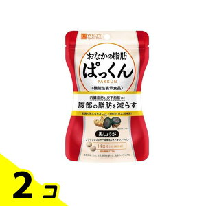 yIinjzXxeB Ȃ̎bς 傤 14 70 2Zbg