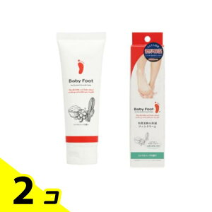 yIinjzBaby Foot(xr[tbg) fB[vCXgVAo^[V2 (p_&ێtbgN[) 100g 2Zbg