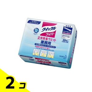 yIinjzNCbNCp[ ̋zEGbgV[g Ɩp 30 (=10×3ܓ) 2Zbg