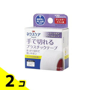 yIinjz3M lNXPA Ő؂vX`bNe[v 22mm× 7m (TP22) 2Zbg