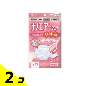 yIinjzACXI[} imGA[}XN  7 (߃TCY) 2Zbg