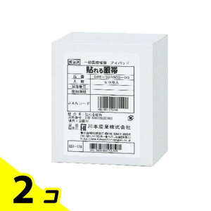 yIinjzJg \ 50 2Zbg