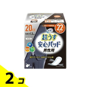 yIinjzt Spbh jp 20cc 22 2Zbg