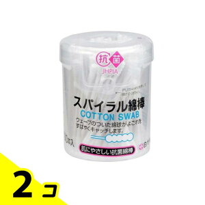 【送料無料!(地域限定)】白十字 スパイラル綿棒 100本 2個セット