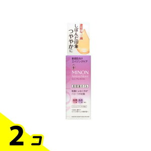 yIinjz~mA~mCXg GCWOPAet 20mL 2Zbg