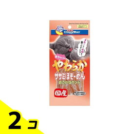 【送料無料！（地域限定）】キャティーマン やわらかササミほそーめん おさかなサンド 25g 2個セット