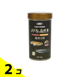 yIinjzCgXC Rbg(COMET) _J̎RH 20g 2Zbg