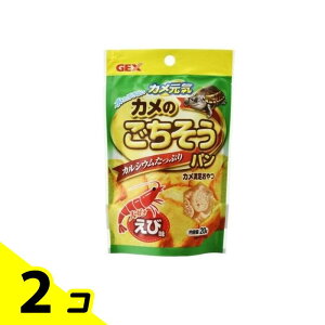 yIinjzGEX JC Ĵp і 20g 2Zbg