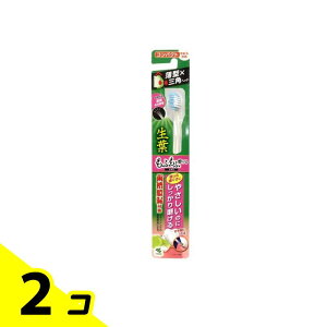 yIinjzt(傤悤) ӂӖuV RpNgwbh 炩 1{ 2Zbg