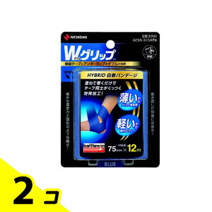 yIinjzogEB WObv 75mm (傫)EӂƂEӂ͂p 1[ ( WGP75FBL) 2Zbg