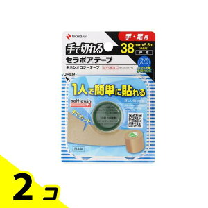�y���������I�i�n�����j�z�o�g���E�B�� �L�l�V�I���W�[�e�[�vFX ��E���p 38mm×5.5m 1���� (SEFX38F) 2�Z�b�g