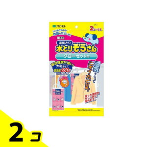 yIinjzCƂ Ƃ肼 N[[bgp 唻^Cv 2V[g 2Zbg