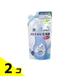 yIinjzKl̃Vv[ EX ANA~g̍ 160mL (lߑւp) 2Zbg