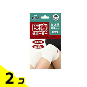 yIinjzG ÃT|[^[  Ђp 1 (3LTCY) 2Zbg