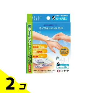 yIinjz\ FCCXLpbh 4545 STCY 8 2Zbg