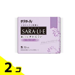 yIinjzTT[eBSARAELIEE(肦) t[x[̍ 72 2Zbg