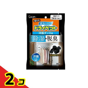 yIinjzYhCybg m_Xp 2 2Zbg