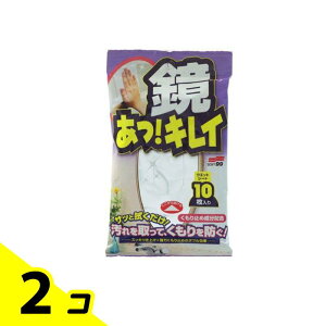 yIinjz\tg99 !LC EGbgV[g 10 2Zbg