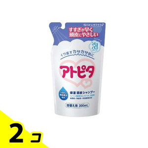 yIinjzAgs^ ێAVv[ lߑւp 300mL 2Zbg