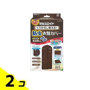 yIinjz~ZXCh 肩ghߗރJo[ 1Zbg 2Zbg