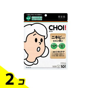 yIinjz CHOI(`C)p}XN jLrPA 10 (et155mL) 2Zbg