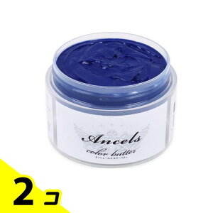 yIinjzGVF[Y J[o^[ 200g (Cu[) 2Zbg