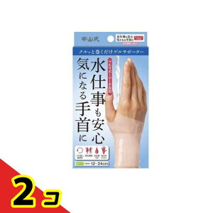 yIinjzR QT|[^[ p t[TCY 1 2Zbg