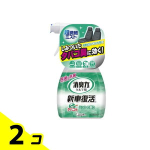 yIinjzN}̏L VԕL ~g̍ 250mL 2Zbg