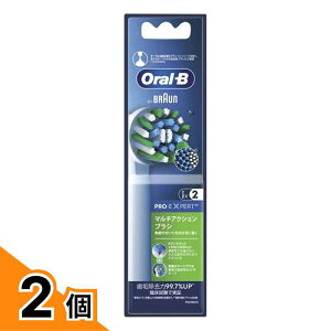 �y���������I�i�n�����j�z�u���E�� �I�[����B �}���`�A�N�V�����u���V �փu���V 2�{�� 2�Z�b�g